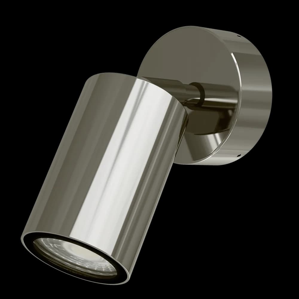 SAL BONDI II LED ADJUSTABLE WALL LIGHT 5W 3/4/6K IP65 ALUMINUM